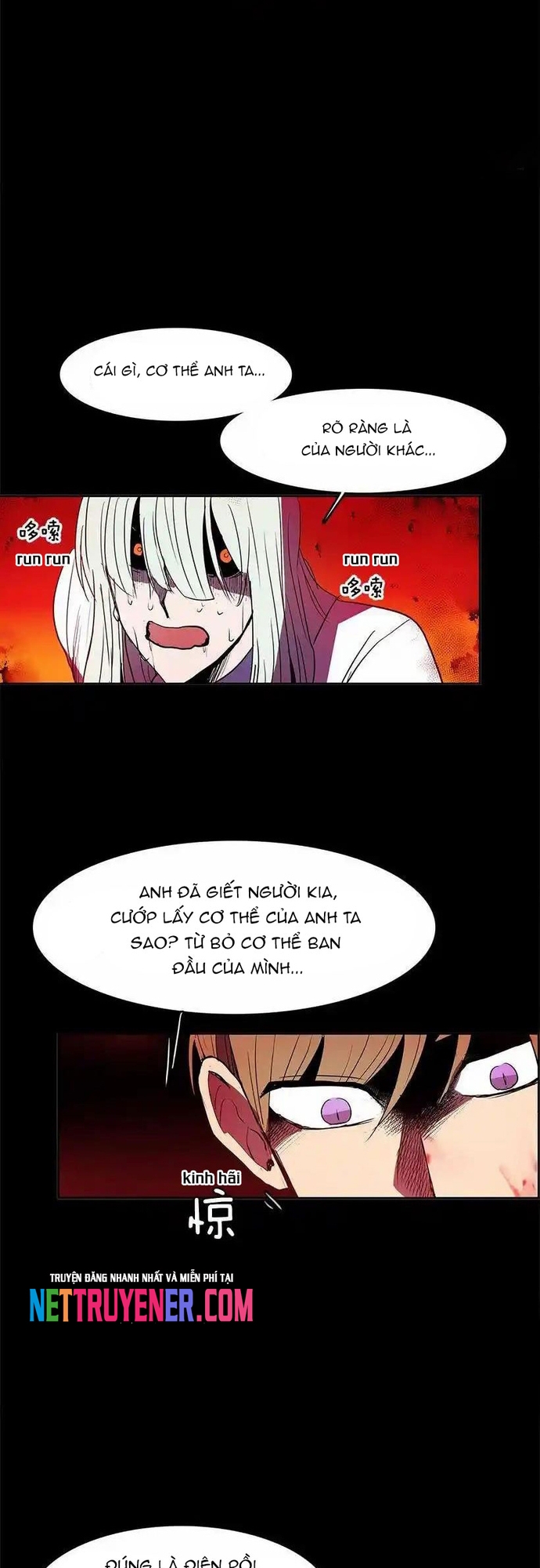 Cửa Hàng Vô Danh Chap 128 - Next Chap 129