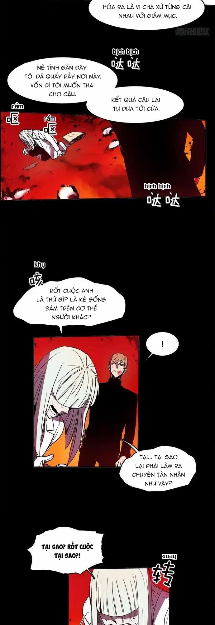 Cửa Hàng Vô Danh Chap 128 - Next Chap 129