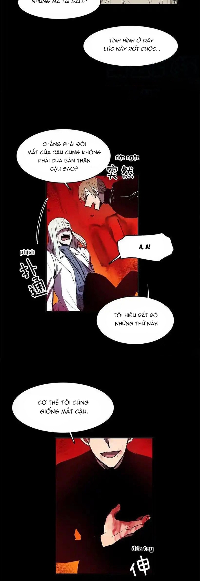 Cửa Hàng Vô Danh Chap 128 - Next Chap 129