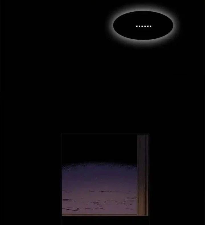 Cửa Hàng Vô Danh Chap 132 - Next Chap 133