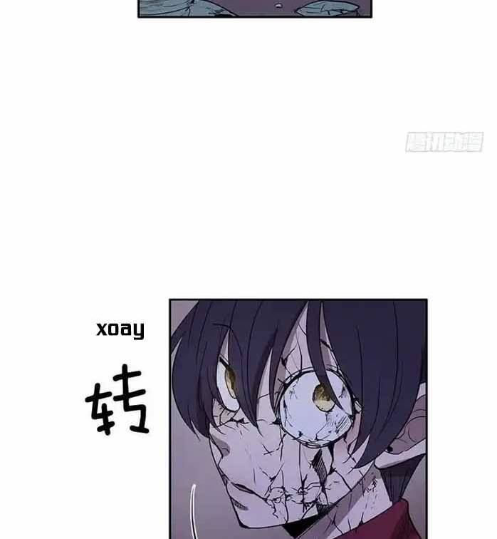 Cửa Hàng Vô Danh Chap 135 - Next Chap 136