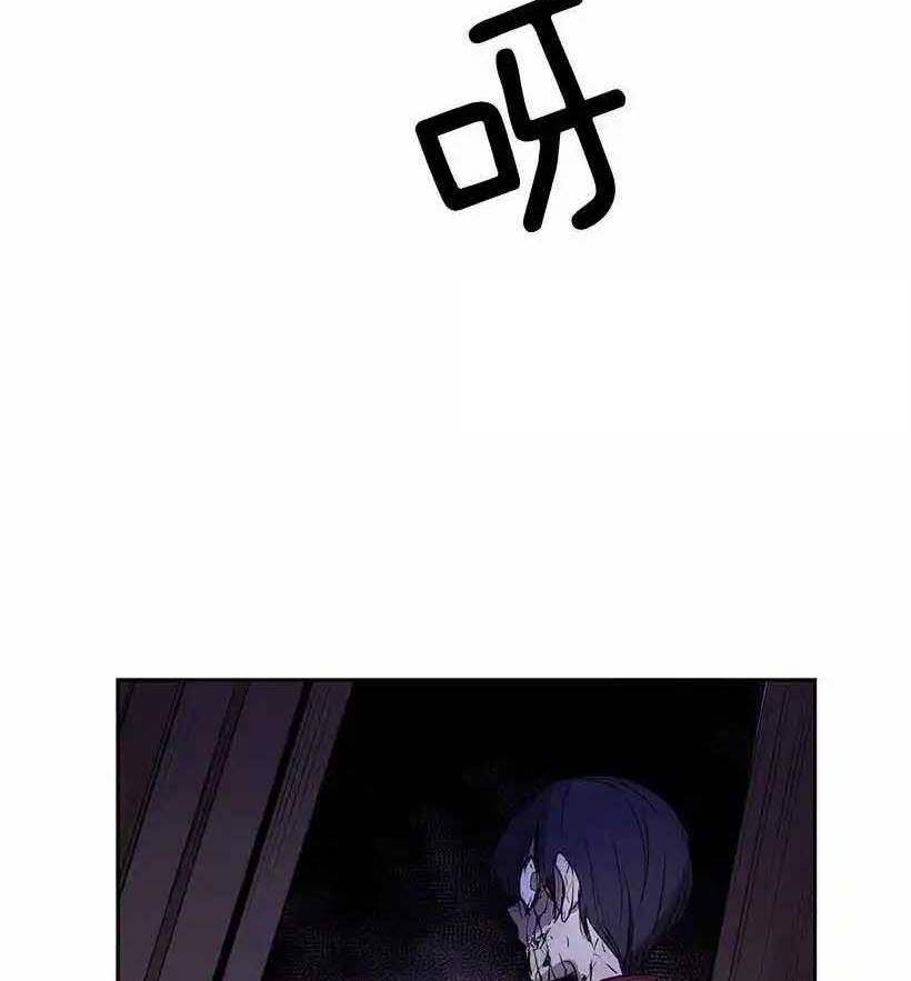 Cửa Hàng Vô Danh Chap 135 - Next Chap 136