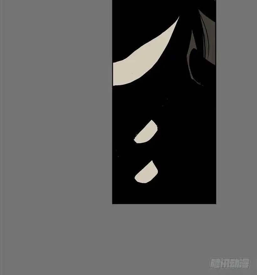 Cửa Hàng Vô Danh Chap 136 - Next Chap 137