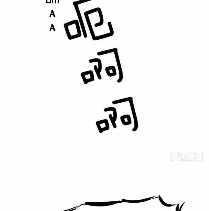 Cửa Hàng Vô Danh Chap 136 - Next Chap 137