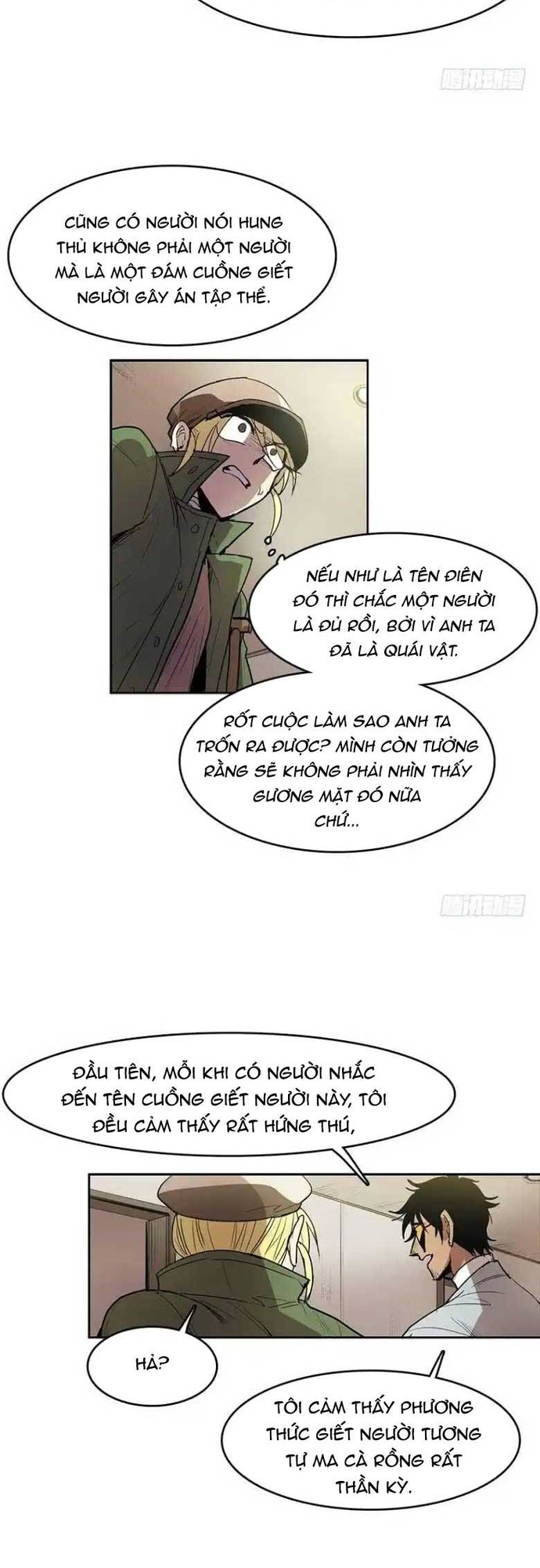 Cửa Hàng Vô Danh Chap 152 - Next Chap 153