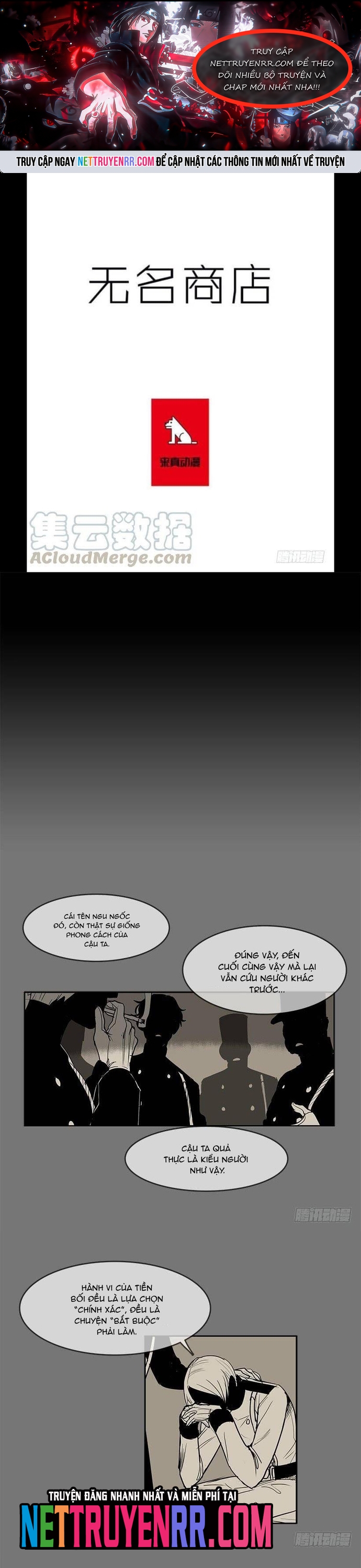 Cửa Hàng Vô Danh Chap 155 - Next Chap 156