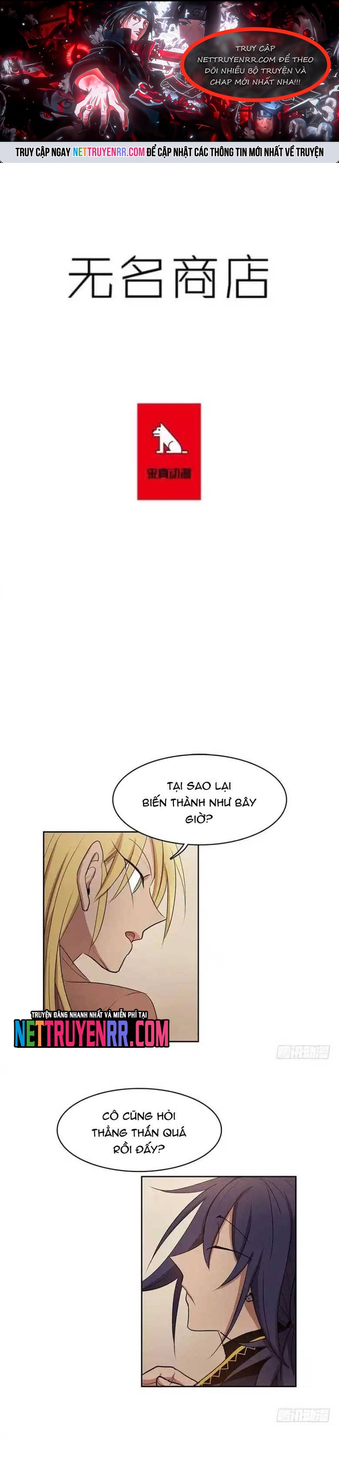 Cửa Hàng Vô Danh Chap 163 - Next Chap 164