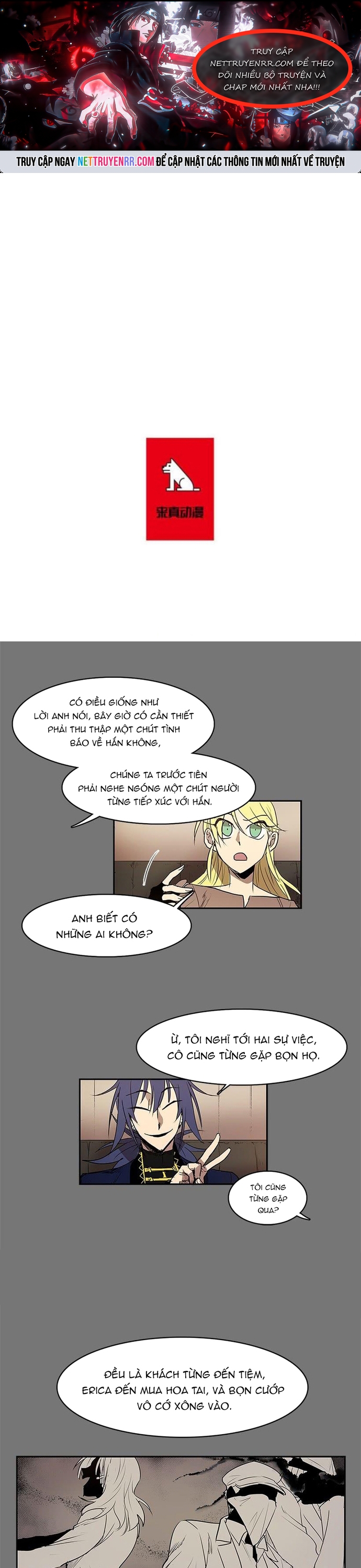 Cửa Hàng Vô Danh Chap 166 - Next Chap 167