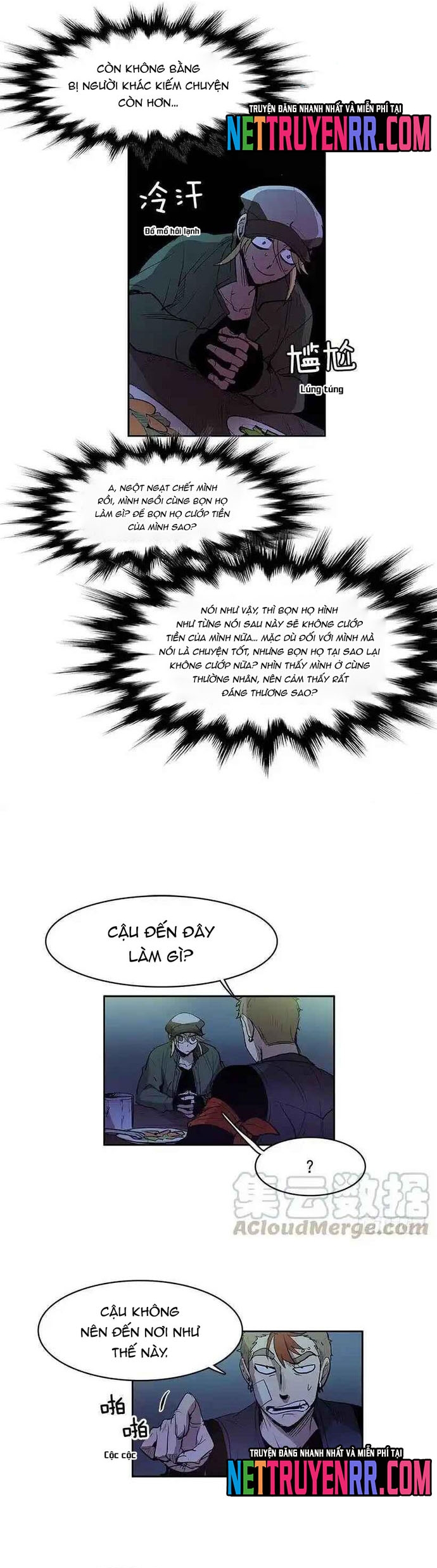 Cửa Hàng Vô Danh Chap 167 - Next Chap 168