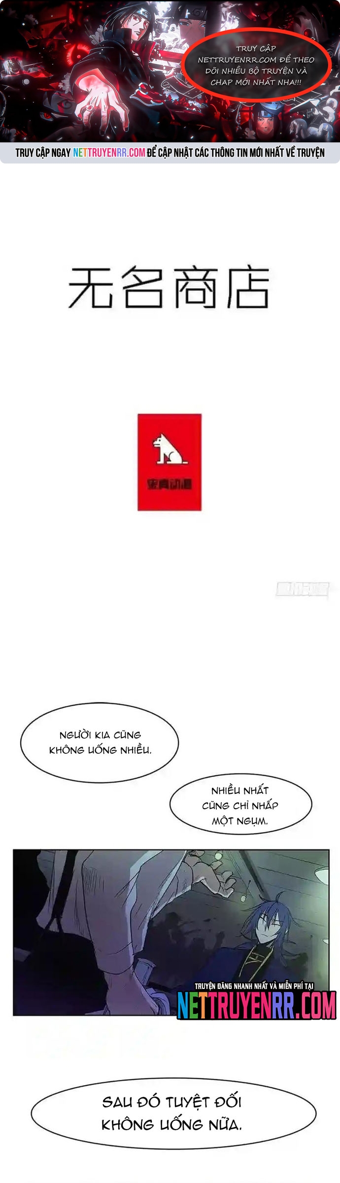 Cửa Hàng Vô Danh Chap 169 - Next Chap 170