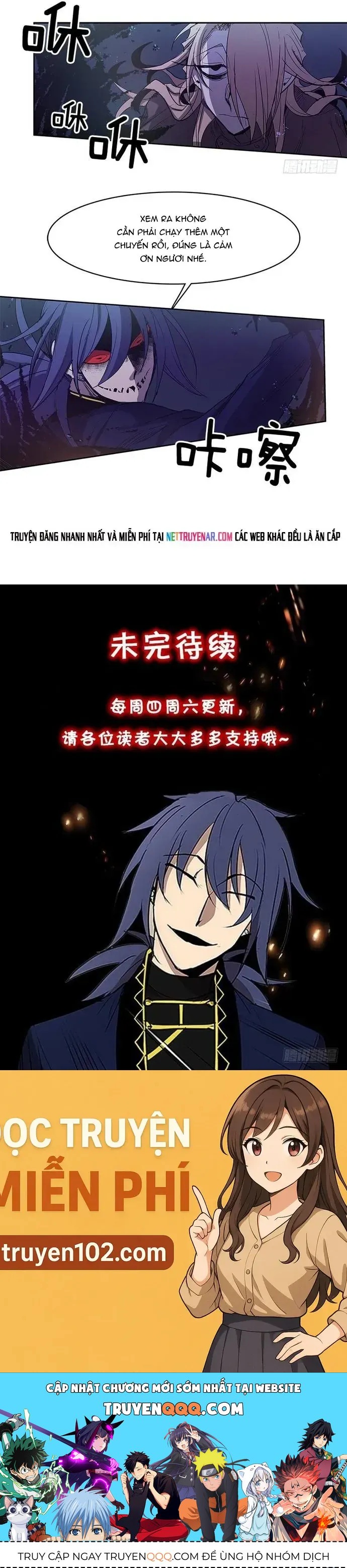 Cửa Hàng Vô Danh Chap 176 - Next Chap 177