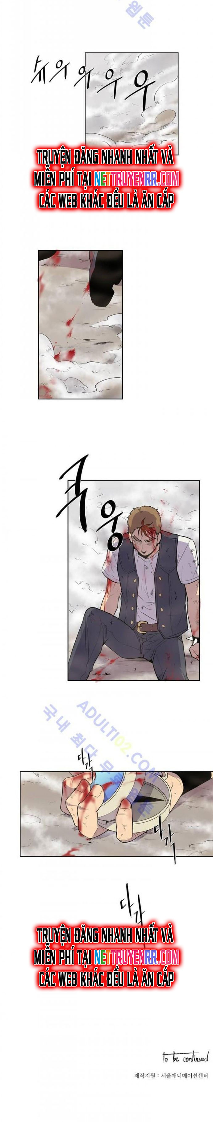 Cửa Hàng Vô Danh Chap 18 - Next Chap 19