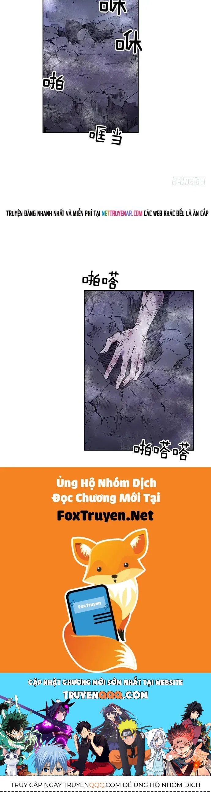 Cửa Hàng Vô Danh Chap 180 - Next Chap 181