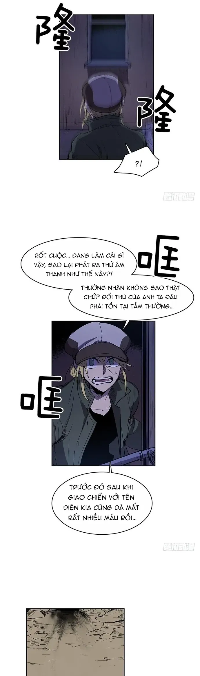 Cửa Hàng Vô Danh Chap 180 - Next Chap 181