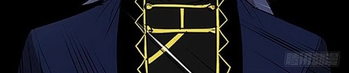 Cửa Hàng Vô Danh Chap 188 - Next Chap 189