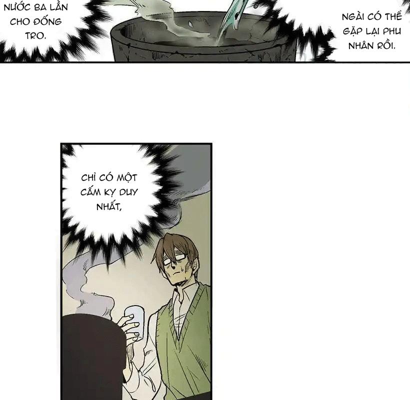 Cửa Hàng Vô Danh Chap 2 - Next Chap 3