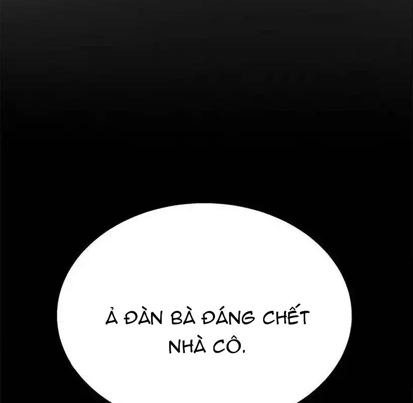 Cửa Hàng Vô Danh Chap 2 - Next Chap 3