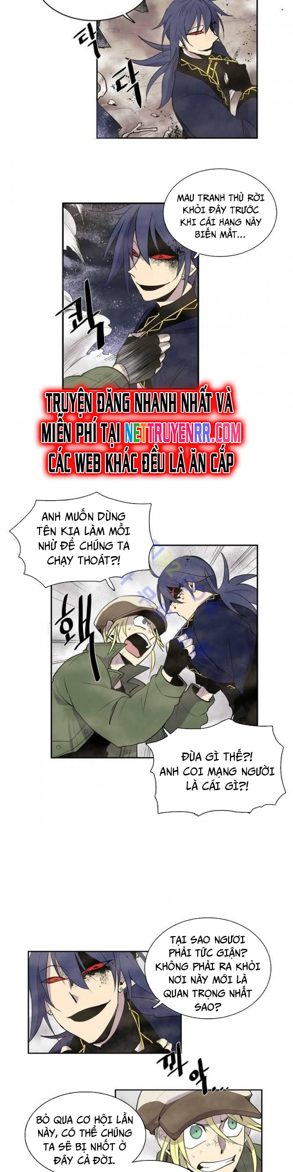 Cửa Hàng Vô Danh Chap 20 - Next Chap 21