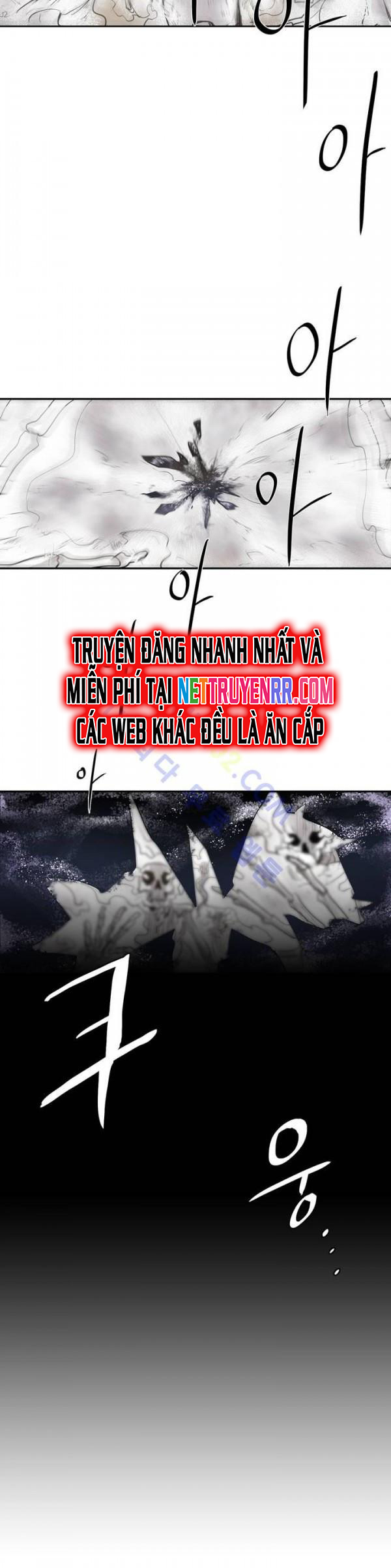 Cửa Hàng Vô Danh Chap 20 - Next Chap 21