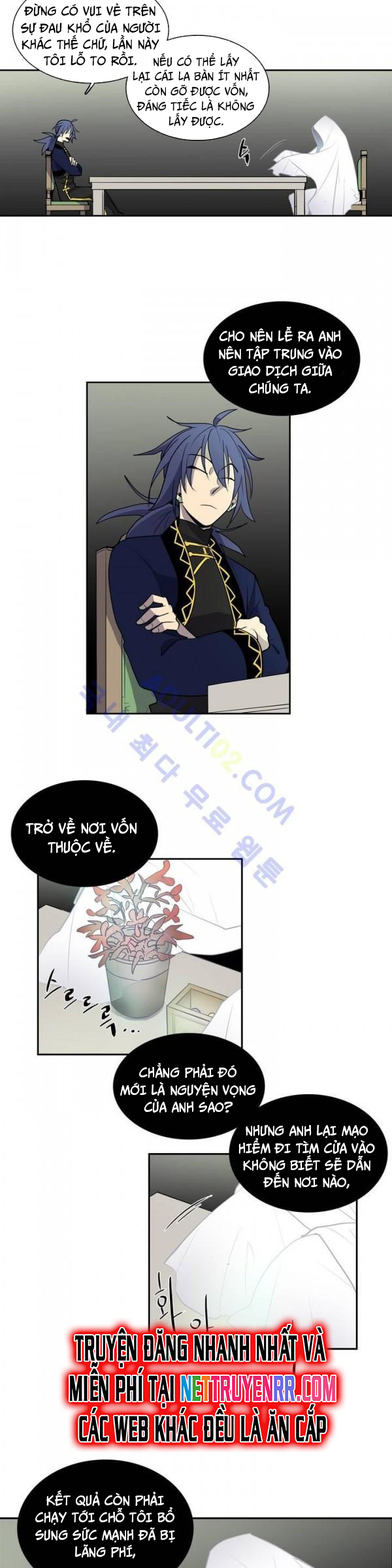 Cửa Hàng Vô Danh Chap 21 - Next Chap 22