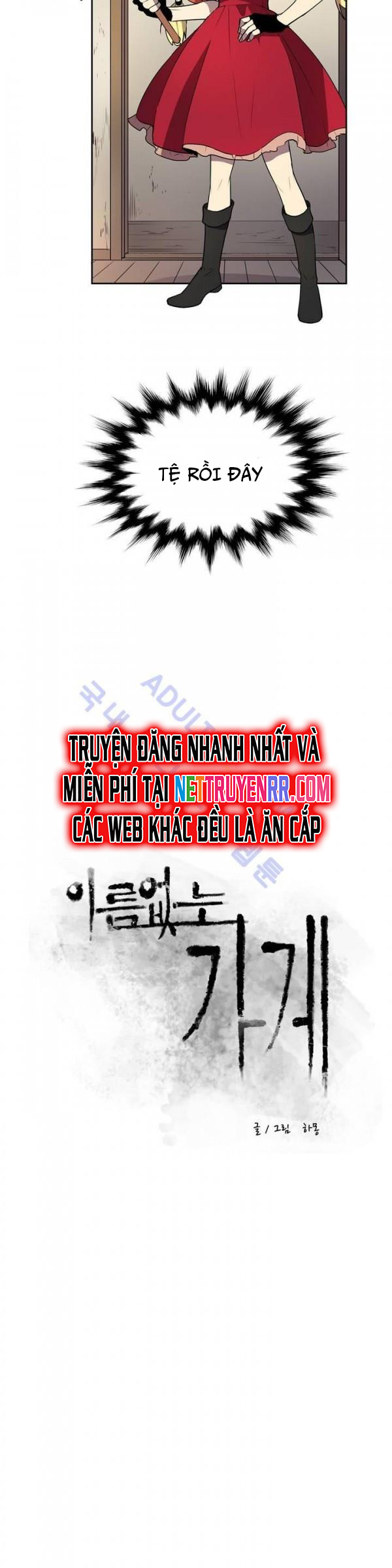 Cửa Hàng Vô Danh Chap 21 - Next Chap 22