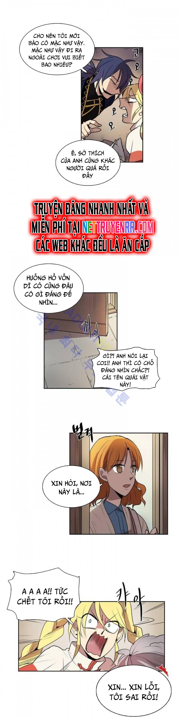 Cửa Hàng Vô Danh Chap 21 - Next Chap 22