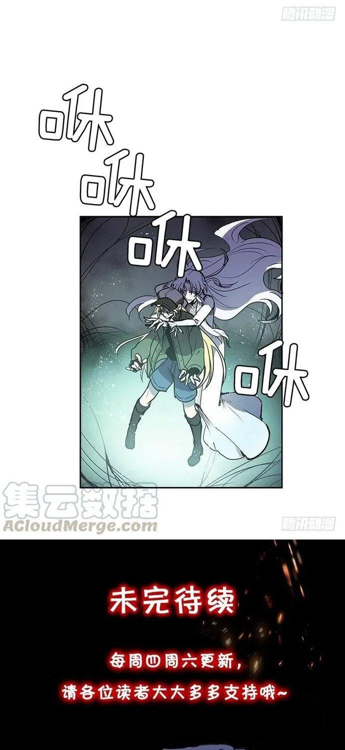 Cửa Hàng Vô Danh Chap 219 - Next Chap 220