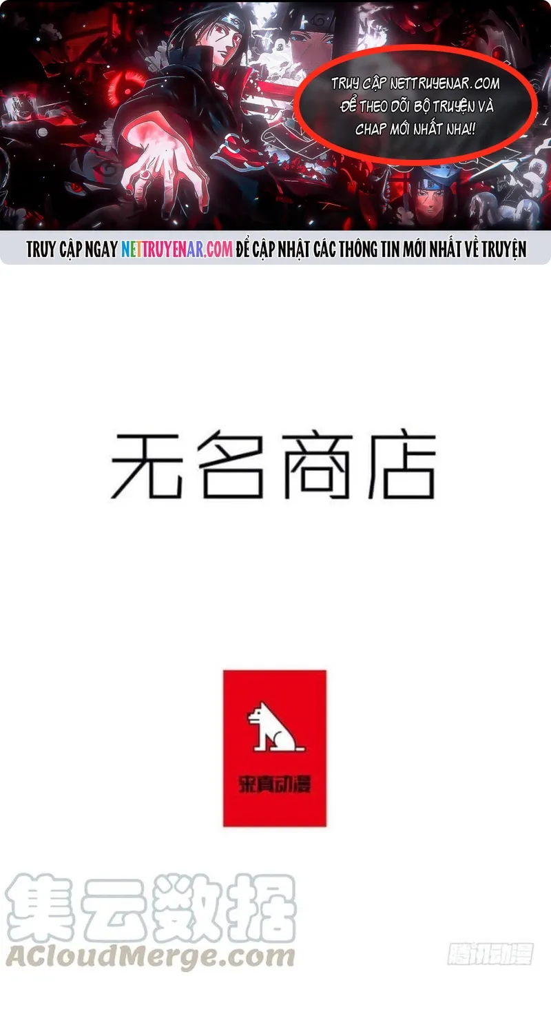 Cửa Hàng Vô Danh Chap 227 - Next Chap 228