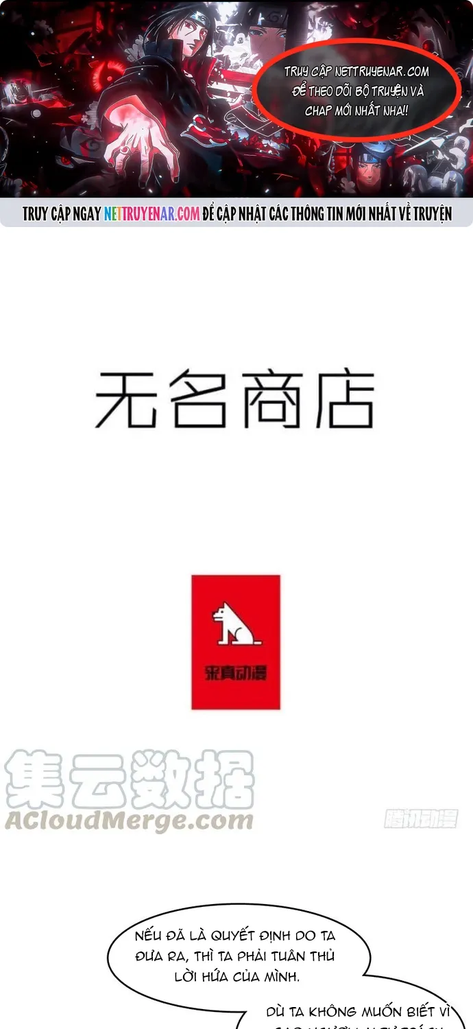 Cửa Hàng Vô Danh Chap 230 - Next Chap 231