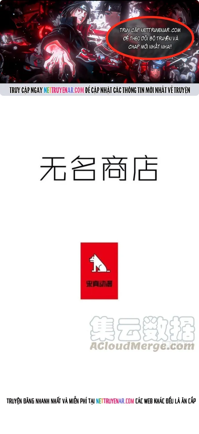 Cửa Hàng Vô Danh Chap 231 - Next Chap 232