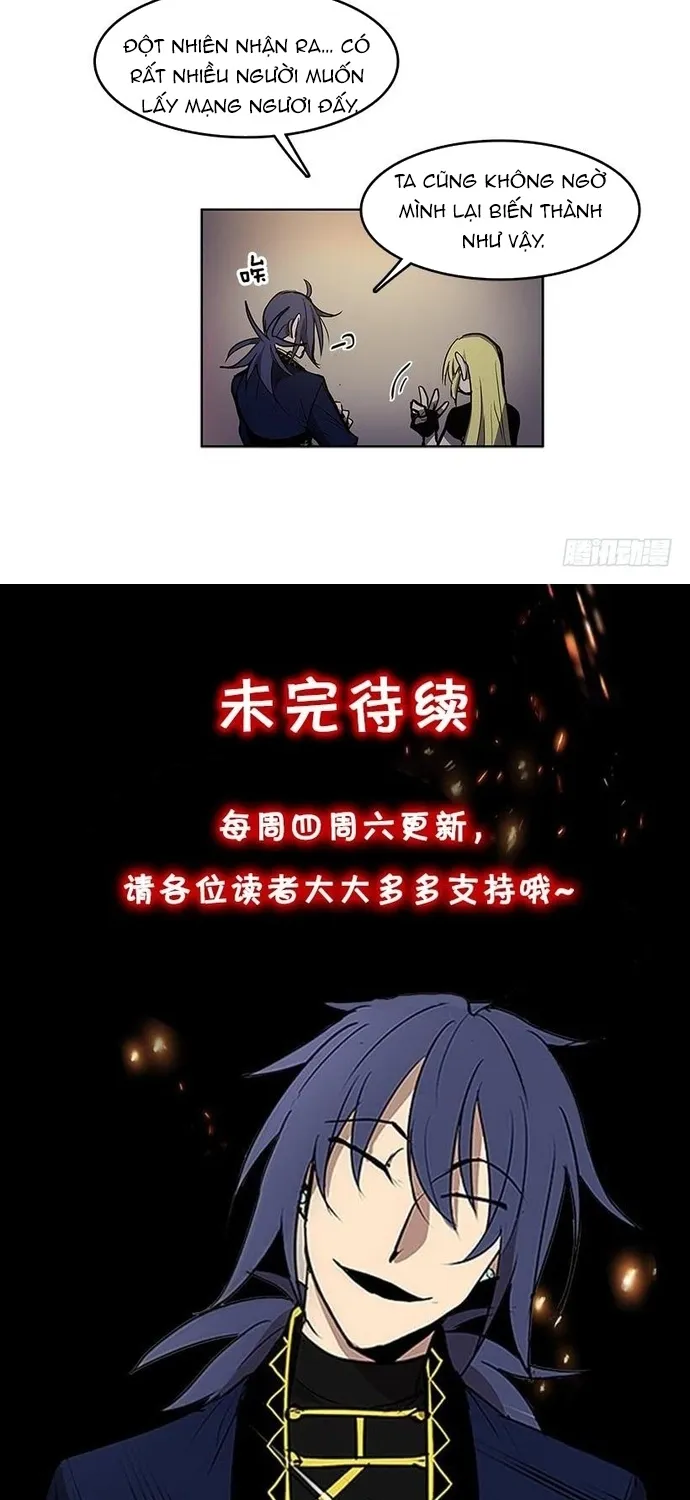 Cửa Hàng Vô Danh Chap 231 - Next Chap 232