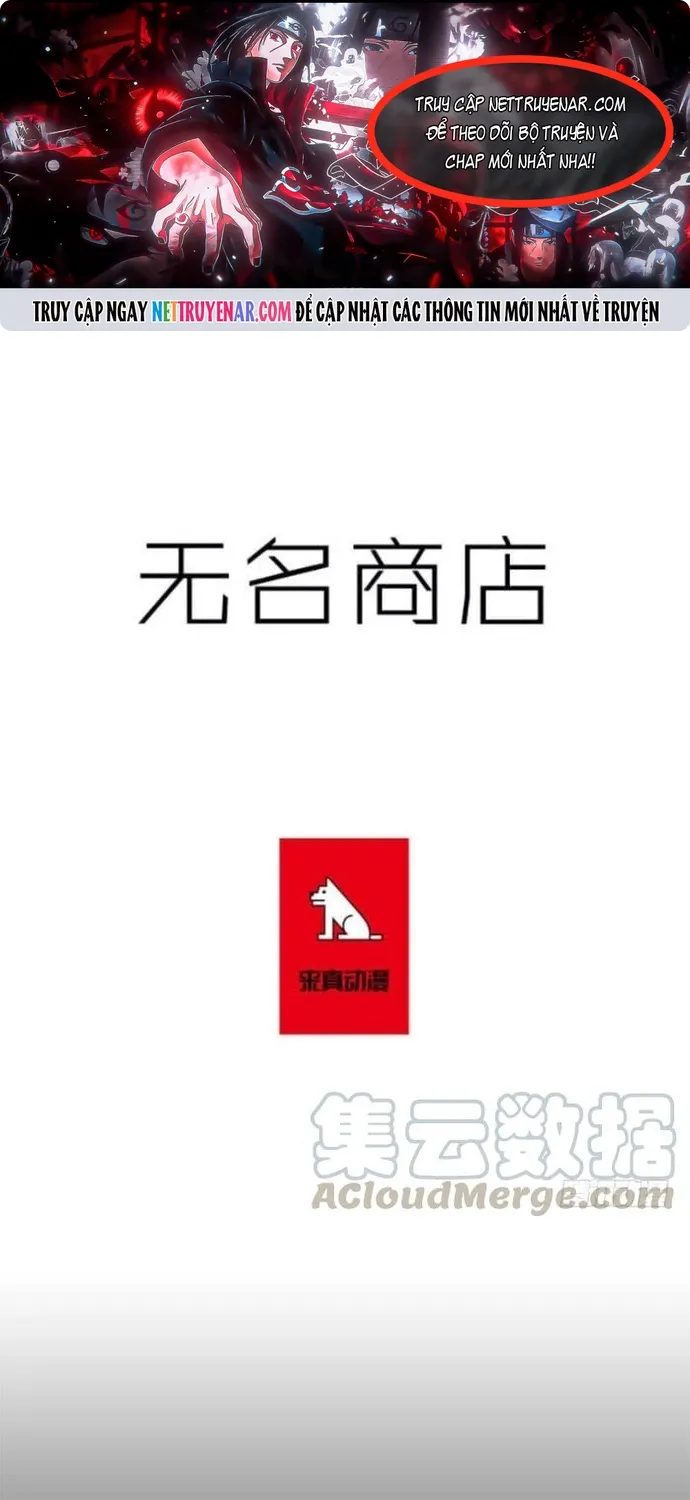 Cửa Hàng Vô Danh Chap 236 - Next Chap 237