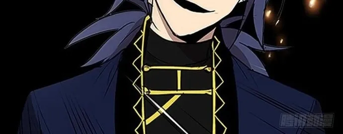 Cửa Hàng Vô Danh Chap 236 - Next Chap 237