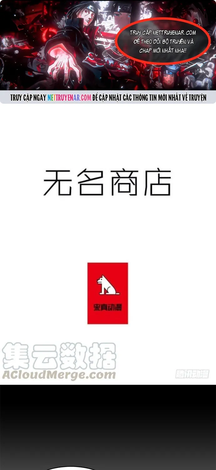 Cửa Hàng Vô Danh Chap 237 - Next Chap 238