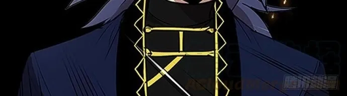 Cửa Hàng Vô Danh Chap 240 - Next Chap 241