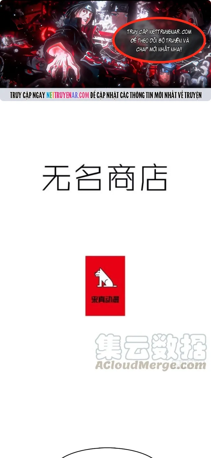 Cửa Hàng Vô Danh Chap 241 - Next Chap 242