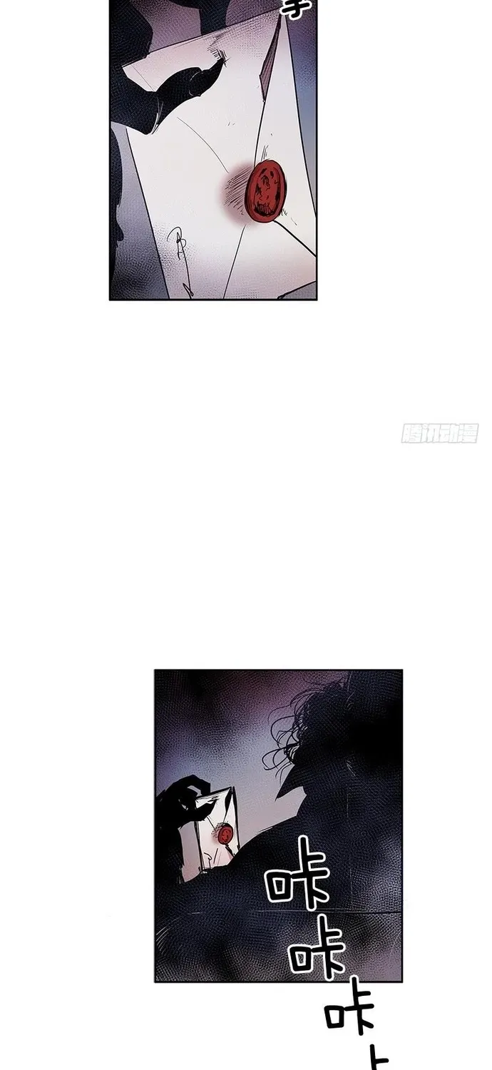 Cửa Hàng Vô Danh Chap 250 - Next Chap 251