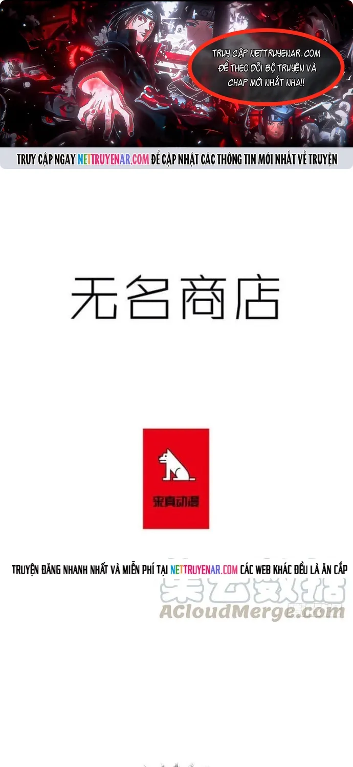 Cửa Hàng Vô Danh Chap 253 - Next Chap 254