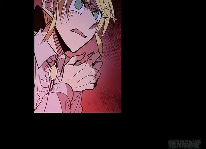 Cửa Hàng Vô Danh Chap 254 - Next Chap 255