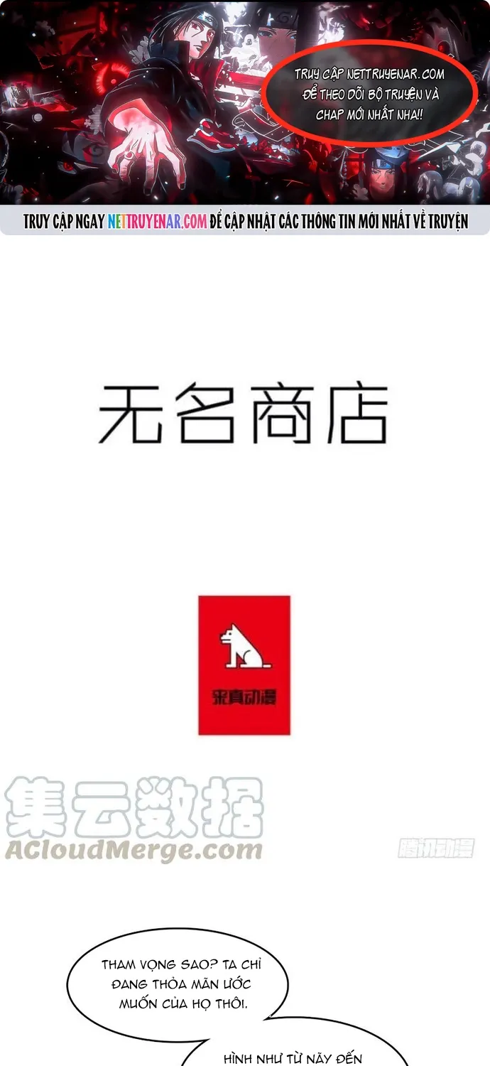 Cửa Hàng Vô Danh Chap 256 - Next Chap 257