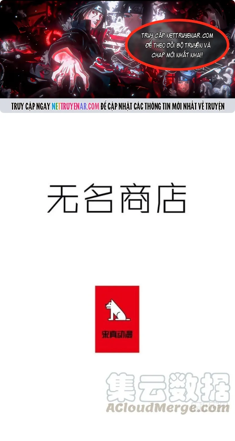 Cửa Hàng Vô Danh Chap 260 - Next Chap 261