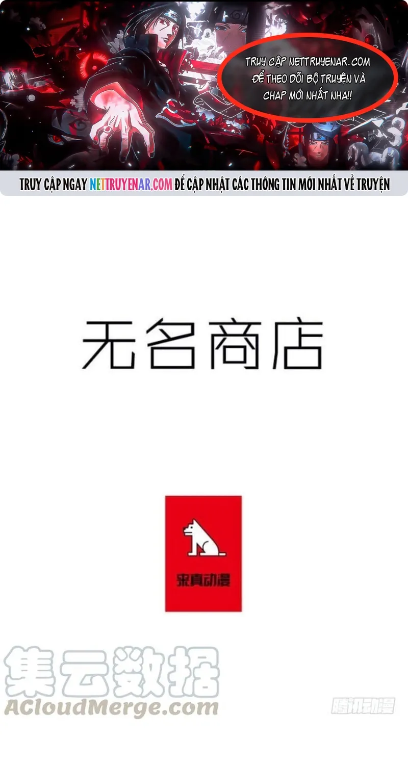 Cửa Hàng Vô Danh Chap 261 - Next Chap 262