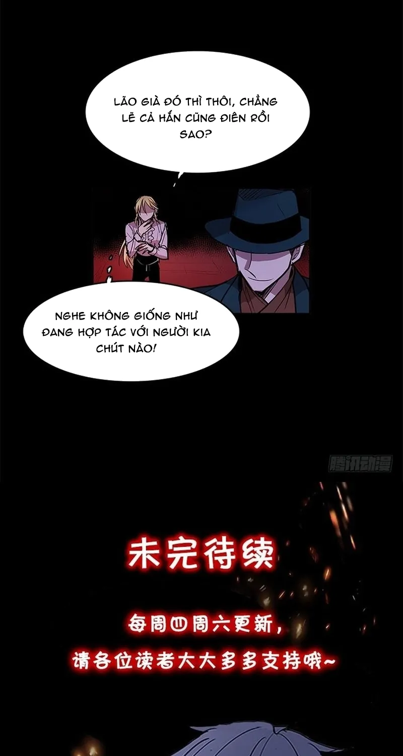 Cửa Hàng Vô Danh Chap 261 - Next Chap 262