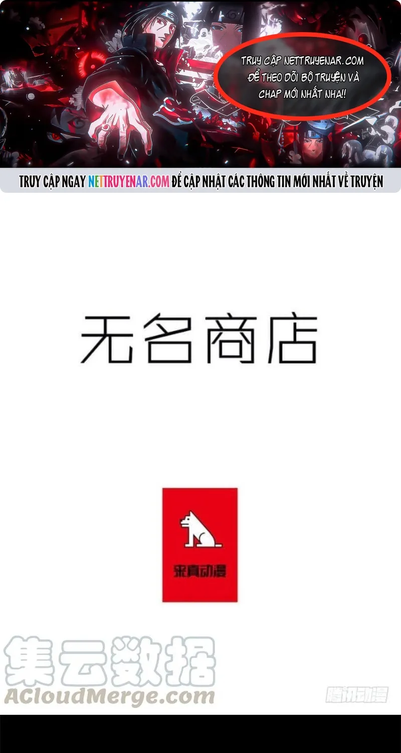 Cửa Hàng Vô Danh Chap 262 - Next Chap 263