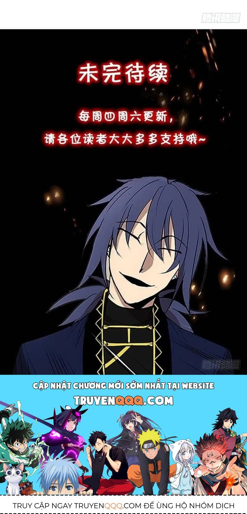 Cửa Hàng Vô Danh Chap 269 - Next Chap 270