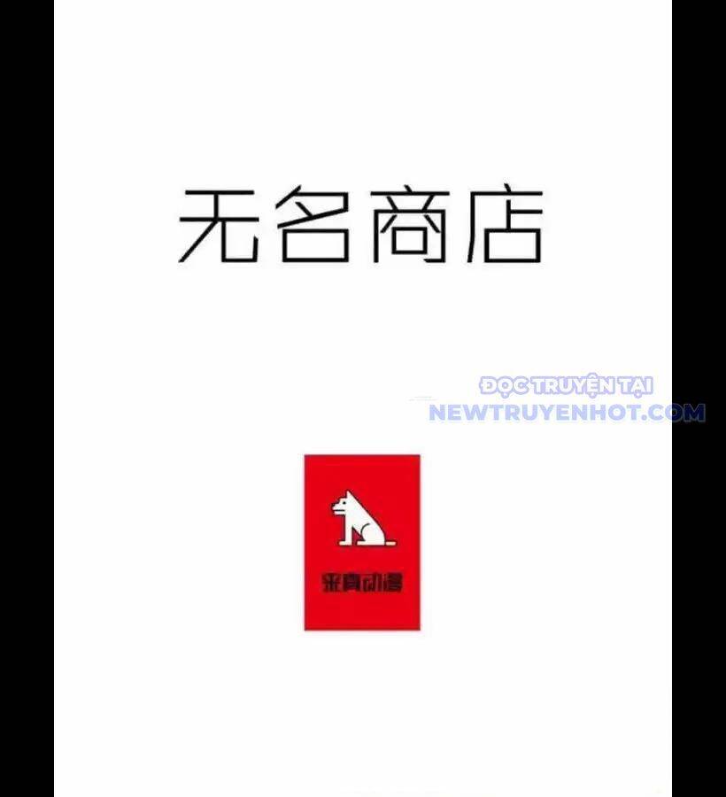 Cửa Hàng Vô Danh Chap 27 - Next Chap 28