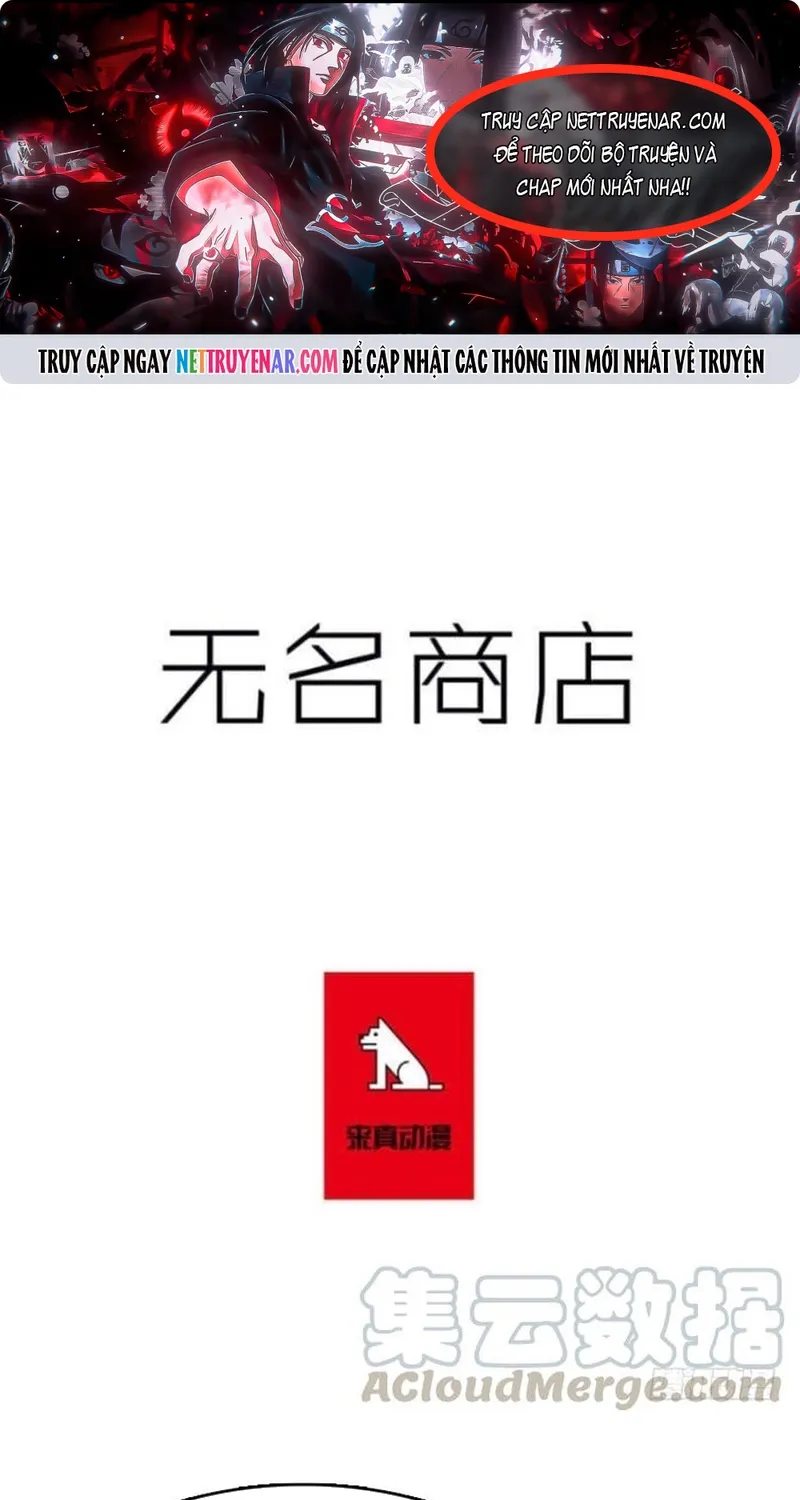 Cửa Hàng Vô Danh Chap 270 - Next Chap 271