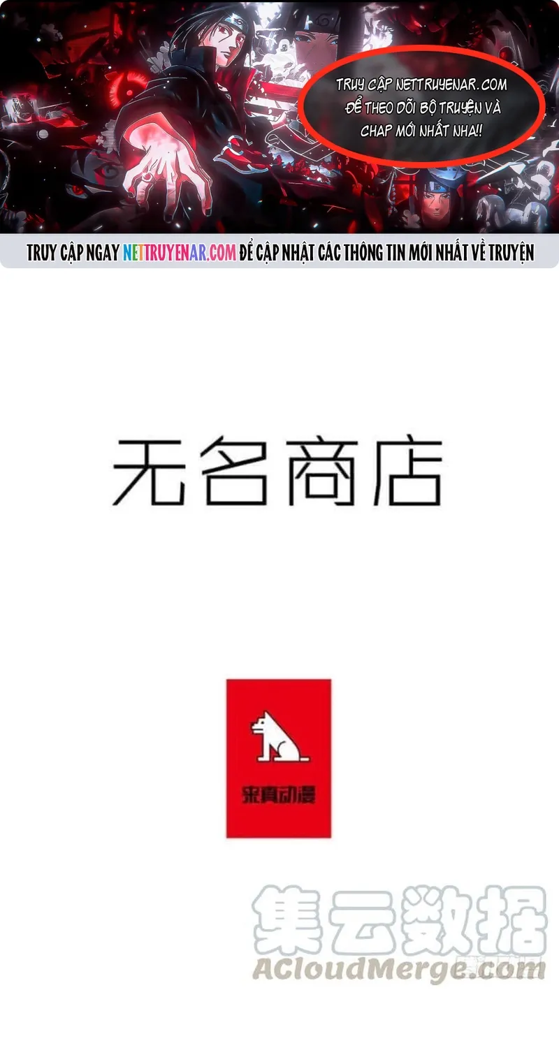 Cửa Hàng Vô Danh Chap 271 - Next Chap 272