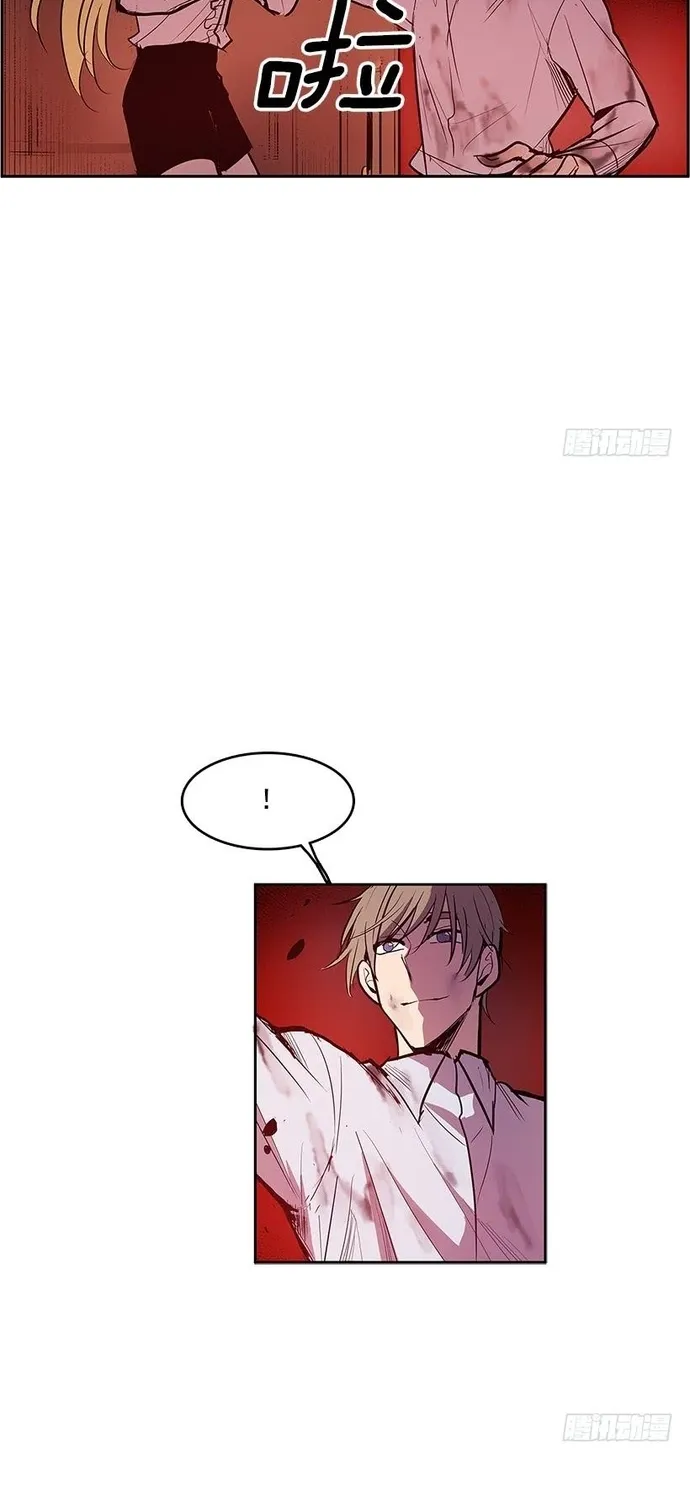 Cửa Hàng Vô Danh Chap 278 - Next Chap 279