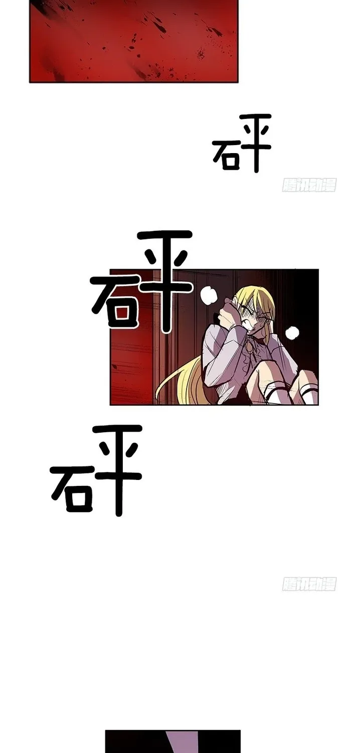 Cửa Hàng Vô Danh Chap 278 - Next Chap 279